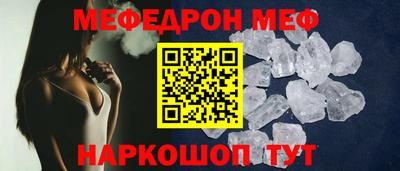 хмурый Вышний Волочёк
