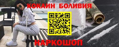 мескалин Вязники