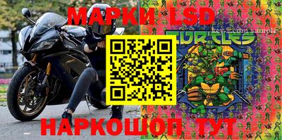 МДМА Вязьма