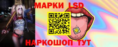 хмурый Вышний Волочёк