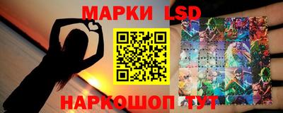 МДМА Вязьма