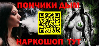 мескалин Вязники