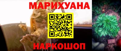 мескалин Вязники