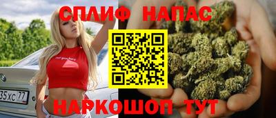 МДМА Вязьма