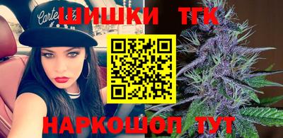 МДМА Вязьма
