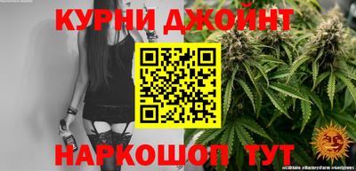 мескалин Вязники