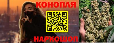 мескалин Вязники
