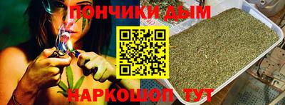 хмурый Вышний Волочёк