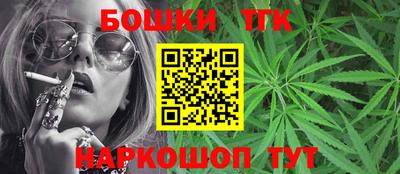 мескалин Вязники