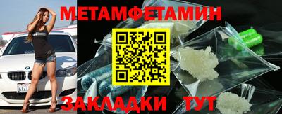 хмурый Вышний Волочёк