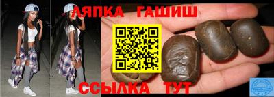 хмурый Вышний Волочёк
