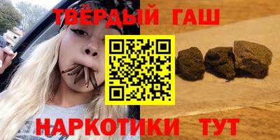 мескалин Вязники