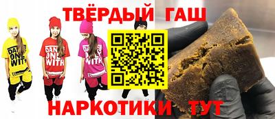 хмурый Вышний Волочёк