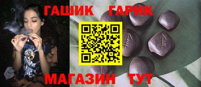 хмурый Вышний Волочёк