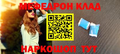 хмурый Вышний Волочёк