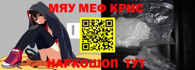 хмурый Вышний Волочёк