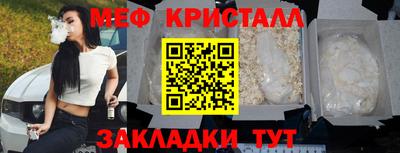 хмурый Вышний Волочёк