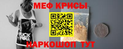 МДМА Вязьма