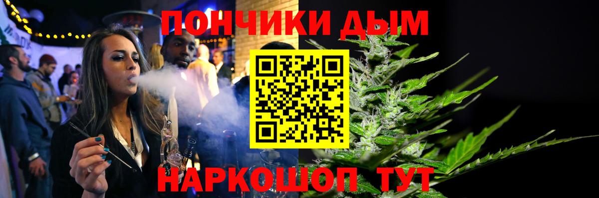 МАРИХУАНА SATIVA & INDICA  Вход с VPN  Конопля индика  Назарово  Конопля SATIVA & INDICA  Каннабис SATIVA & INDICA 